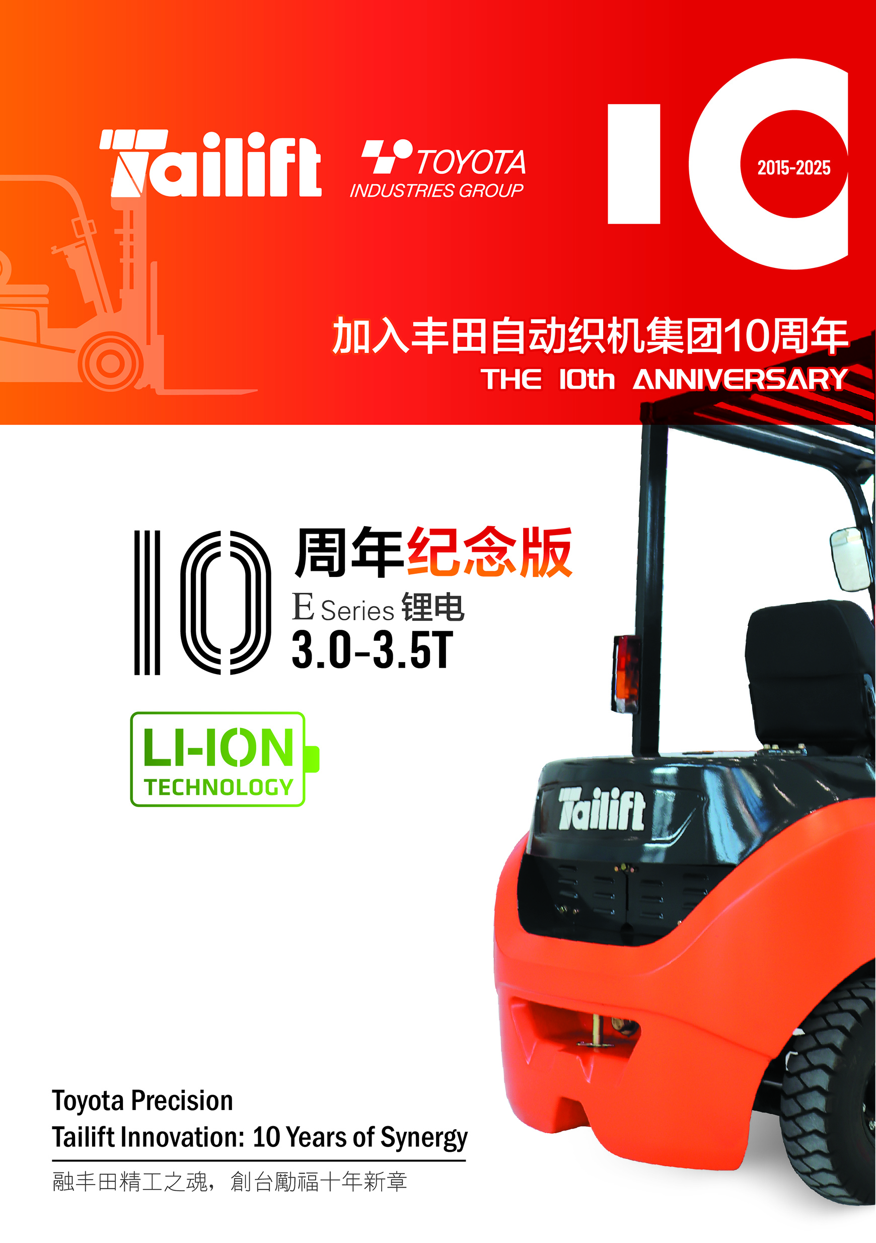 F66永乐·(中国集团)官方网站